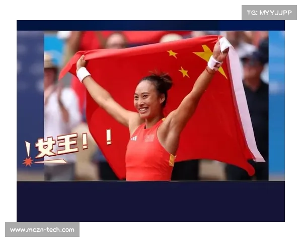 郑钦文草场赛季正式启动 女王杯首轮对阵对手揭晓 郑钦文草场赛季正式启动 女王杯首轮对阵对手揭晓